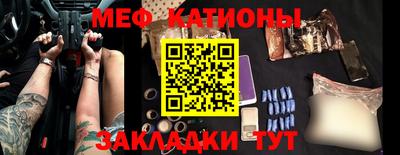 винт Братск