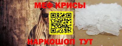 дмт Боровичи