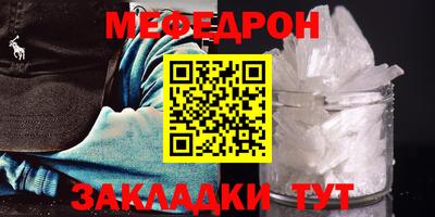 кокаин Брянск