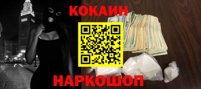 дмт Боровичи