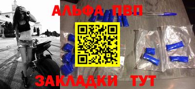 дмт Боровичи