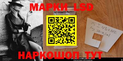 дмт Боровичи