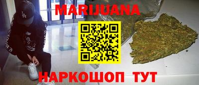 кокаин Брянск