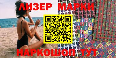 дмт Боровичи