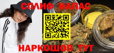 дмт Боровичи