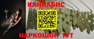 дмт Боровичи