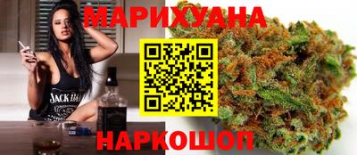 кокаин Брянск