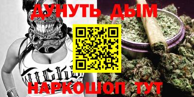 винт Братск