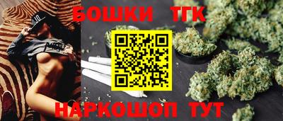 винт Братск