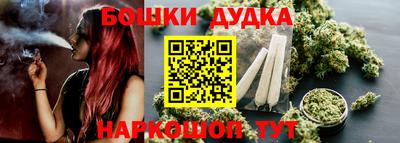 дмт Боровичи