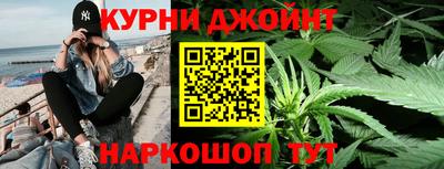 дмт Боровичи