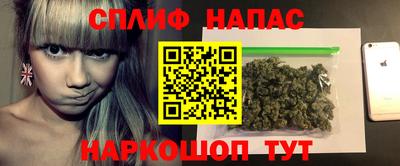 кокаин Брянск