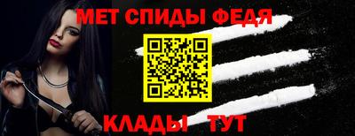кокаин Брянск